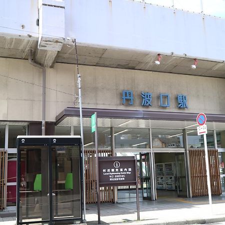 فندق كيوتوفي  Houze 1St Gojo Omiya المظهر الخارجي الصورة